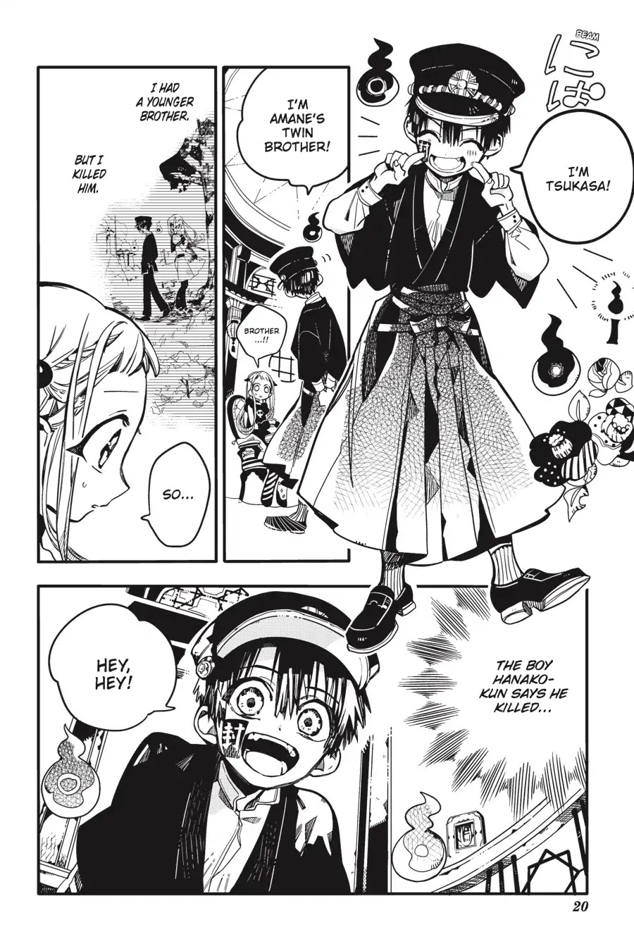 Jibaku Shounen Hanako-kun Chapter 21 page 21 - Chapter 21