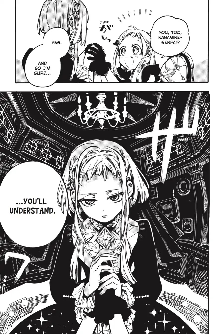 Jibaku Shounen Hanako-kun Chapter 21 page 26 - Chapter 21