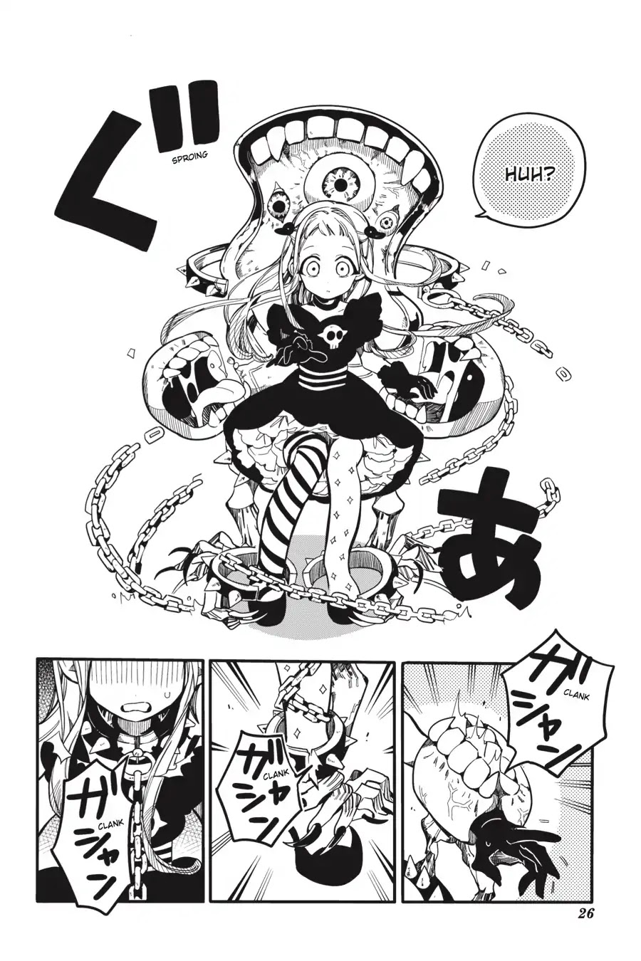 Jibaku Shounen Hanako-kun Chapter 21 page 27 - Chapter 21