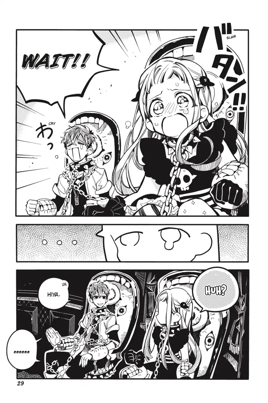 Jibaku Shounen Hanako-kun Chapter 21 page 30 - Chapter 21