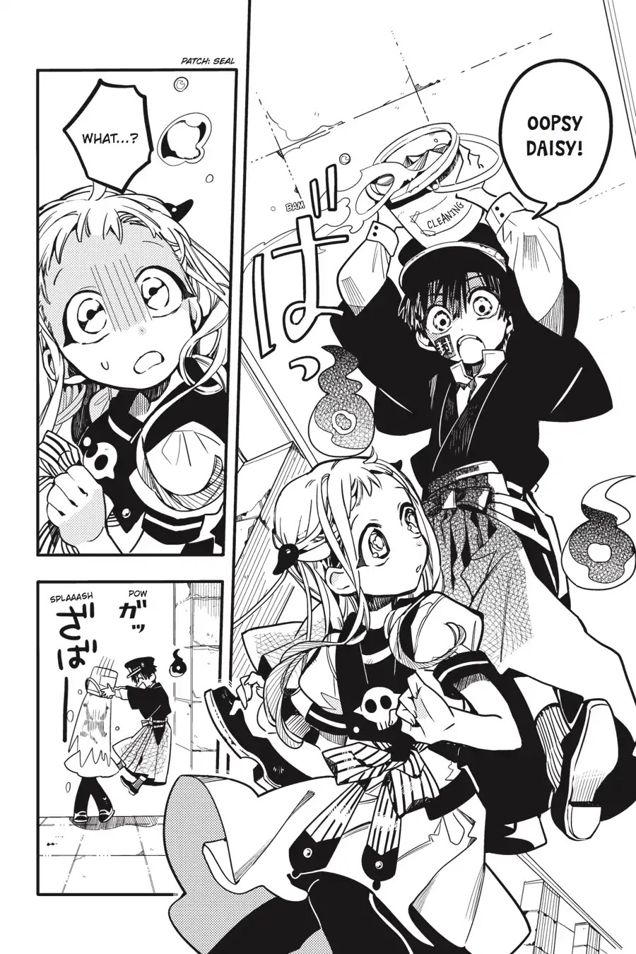 Jibaku Shounen Hanako-kun Chapter 21 page 9 - Chapter 21