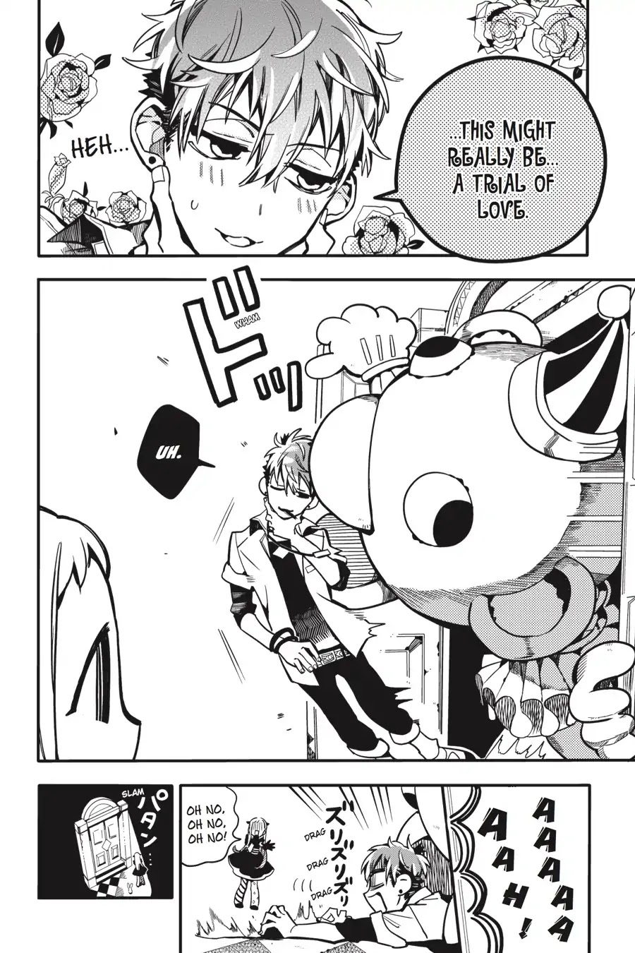 Jibaku Shounen Hanako-kun Chapter 22 page 16 - Chapter 22