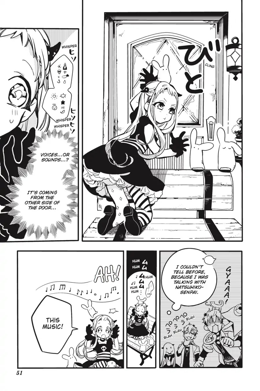 Jibaku Shounen Hanako-kun Chapter 22 page 19 - Chapter 22