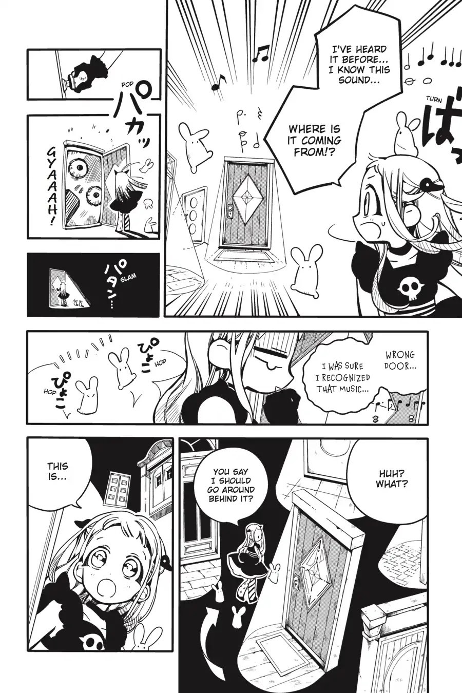 Jibaku Shounen Hanako-kun Chapter 22 page 20 - Chapter 22