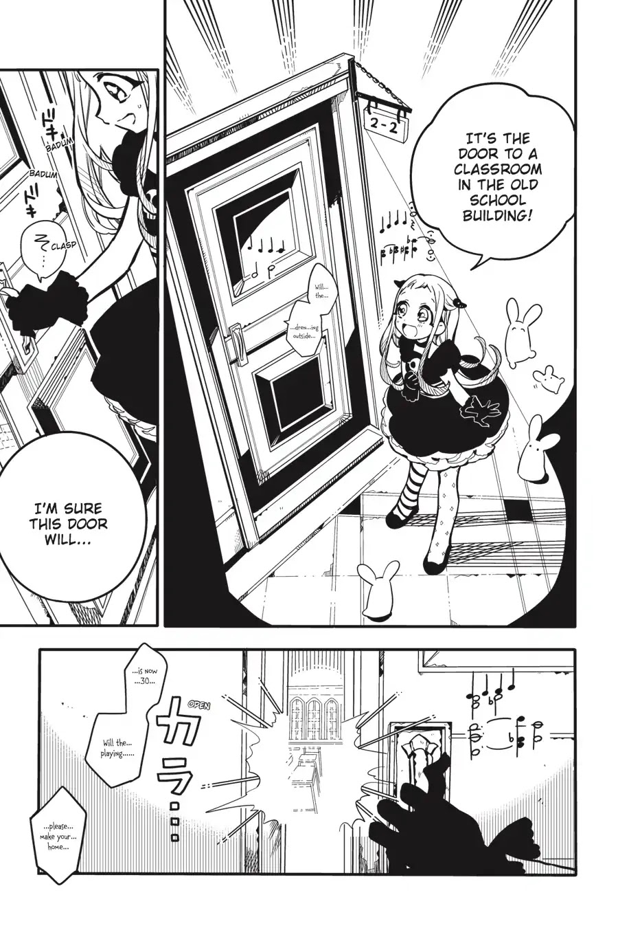 Jibaku Shounen Hanako-kun Chapter 22 page 21 - Chapter 22