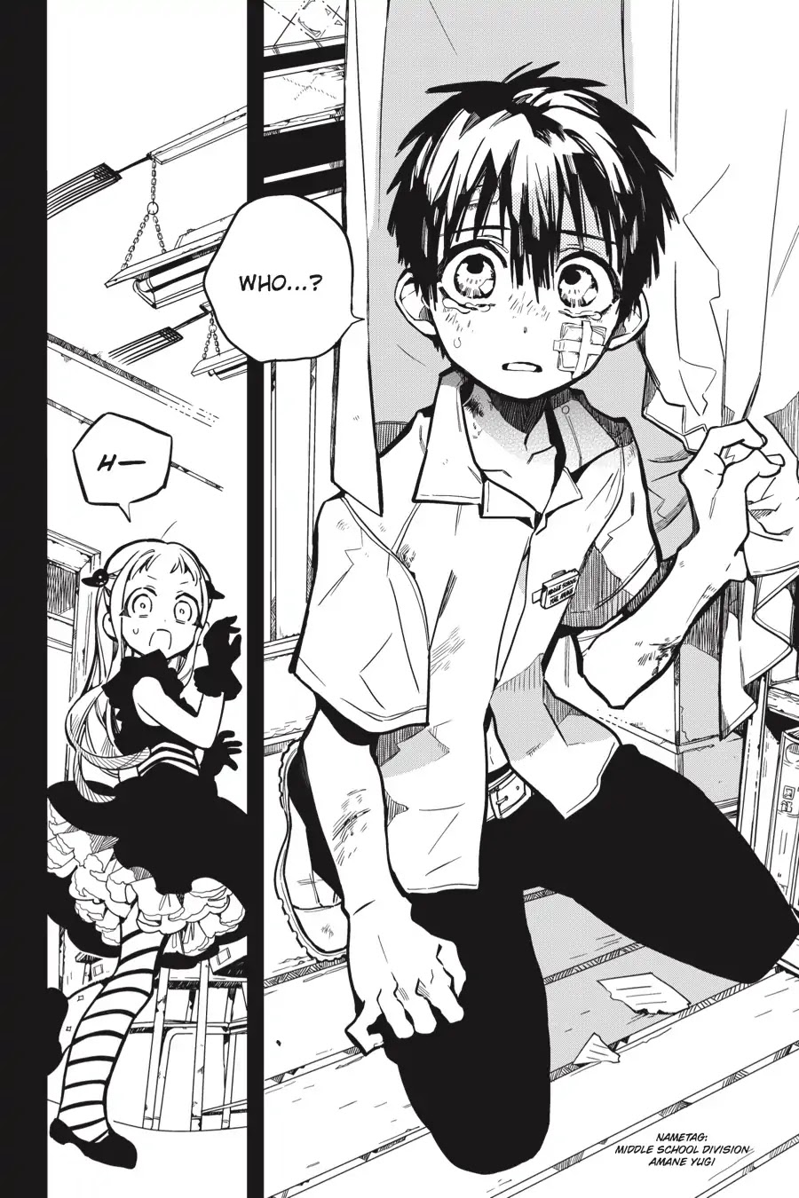 Jibaku Shounen Hanako-kun Chapter 22 page 26 - Chapter 22