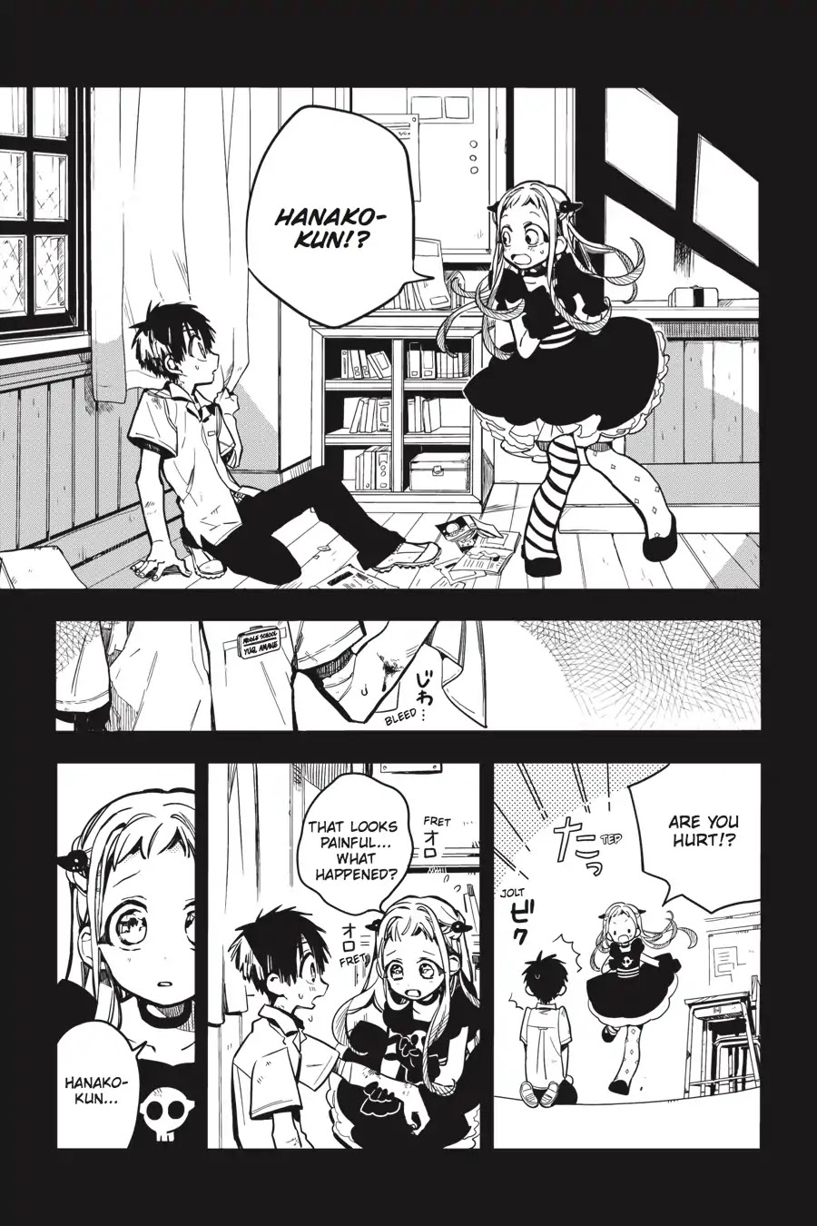 Jibaku Shounen Hanako-kun Chapter 22 page 27 - Chapter 22