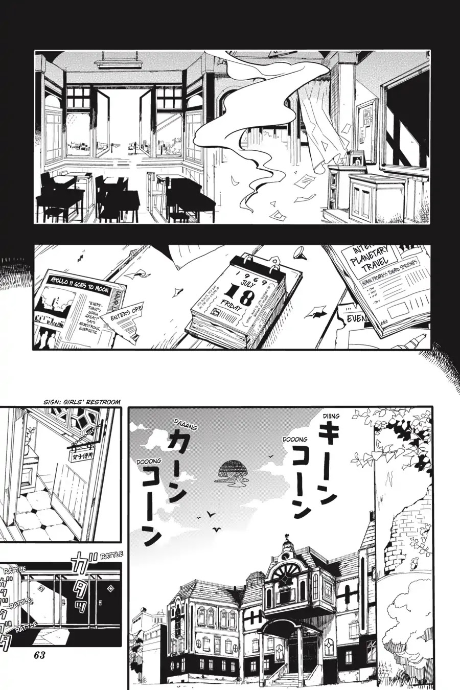 Jibaku Shounen Hanako-kun Chapter 22 page 31 - Chapter 22