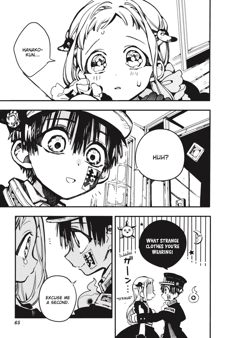 Jibaku Shounen Hanako-kun Chapter 22 page 33 - Chapter 22