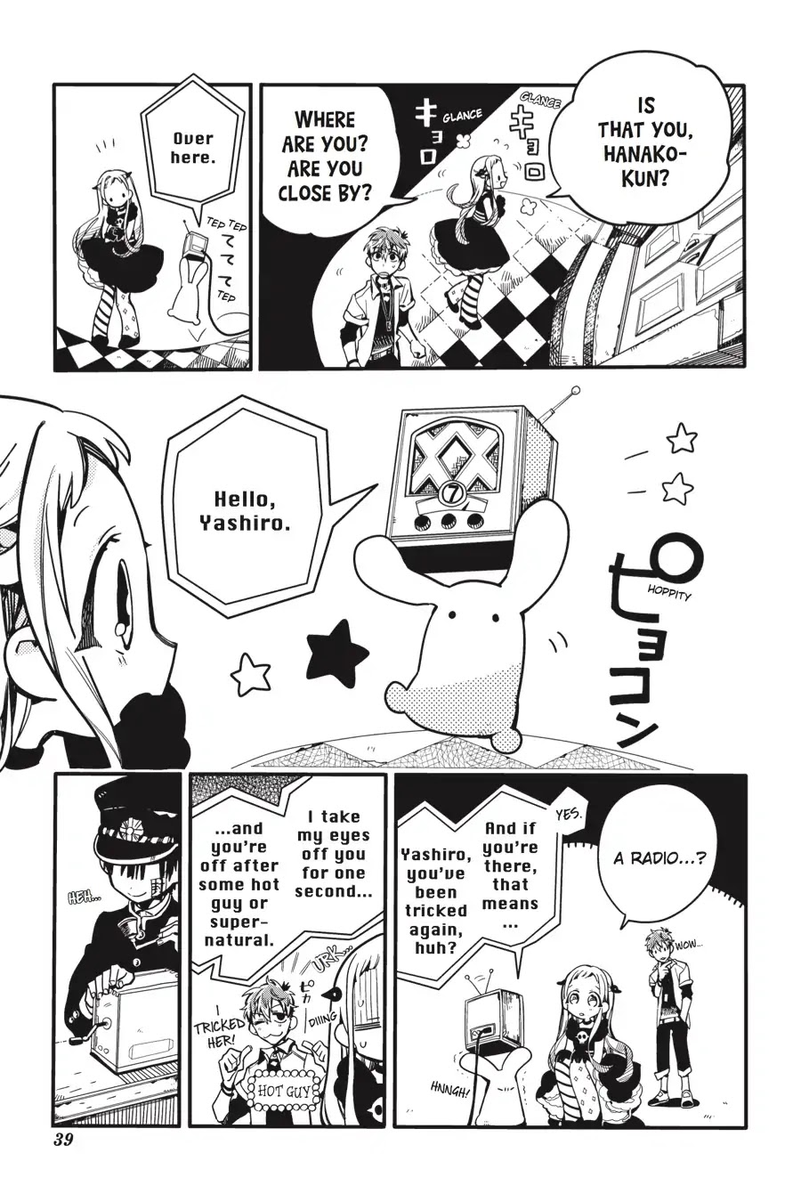 Jibaku Shounen Hanako-kun Chapter 22 page 7 - Chapter 22