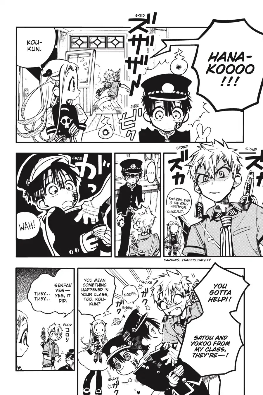 Jibaku Shounen Hanako-kun Chapter 23 page 10 - Chapter 23