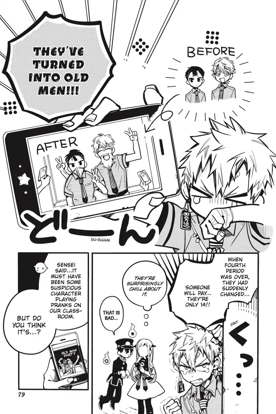 Jibaku Shounen Hanako-kun Chapter 23 page 11 - Chapter 23