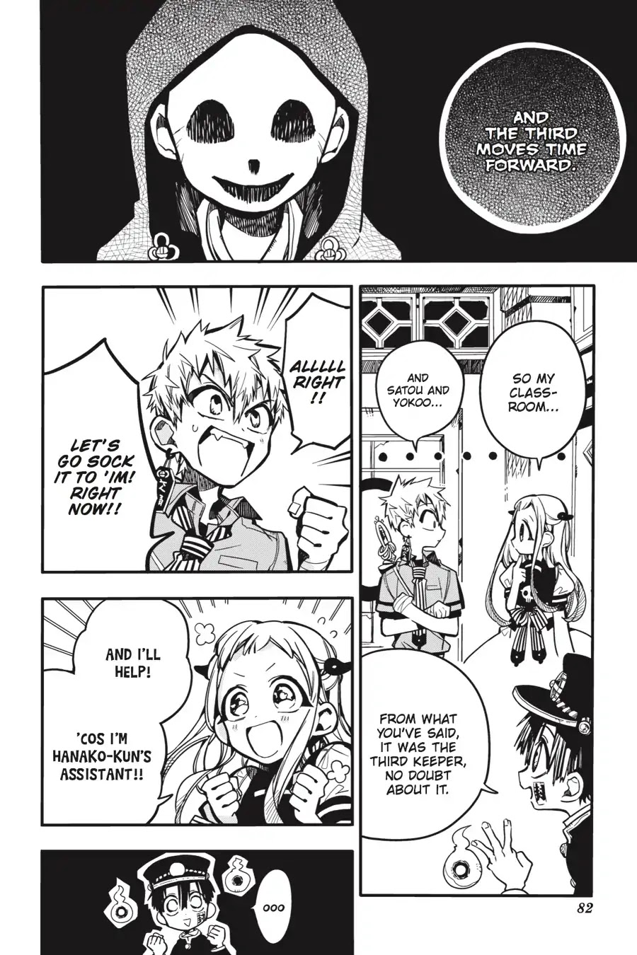 Jibaku Shounen Hanako-kun Chapter 23 page 14 - Chapter 23