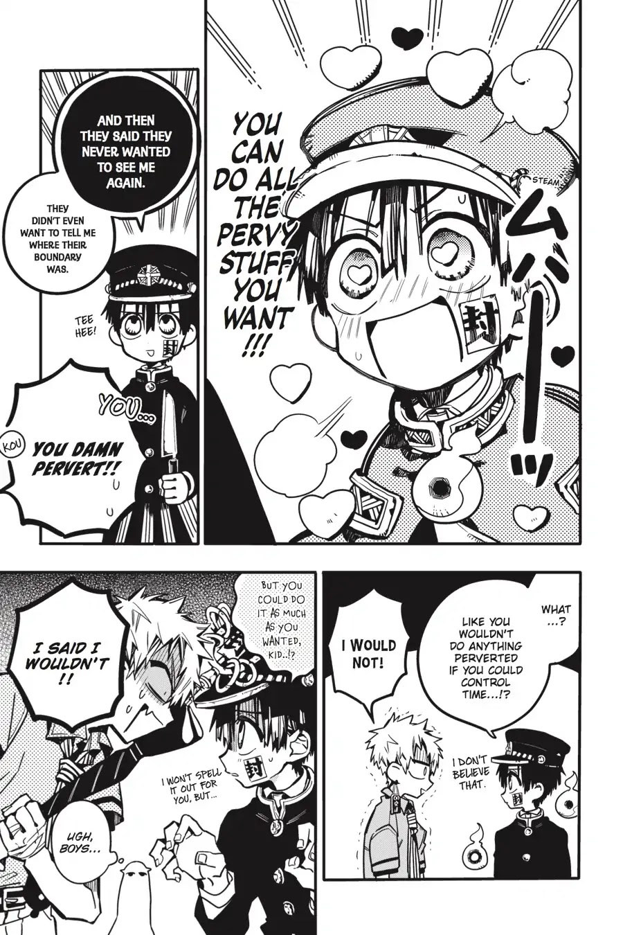 Jibaku Shounen Hanako-kun Chapter 23 page 17 - Chapter 23