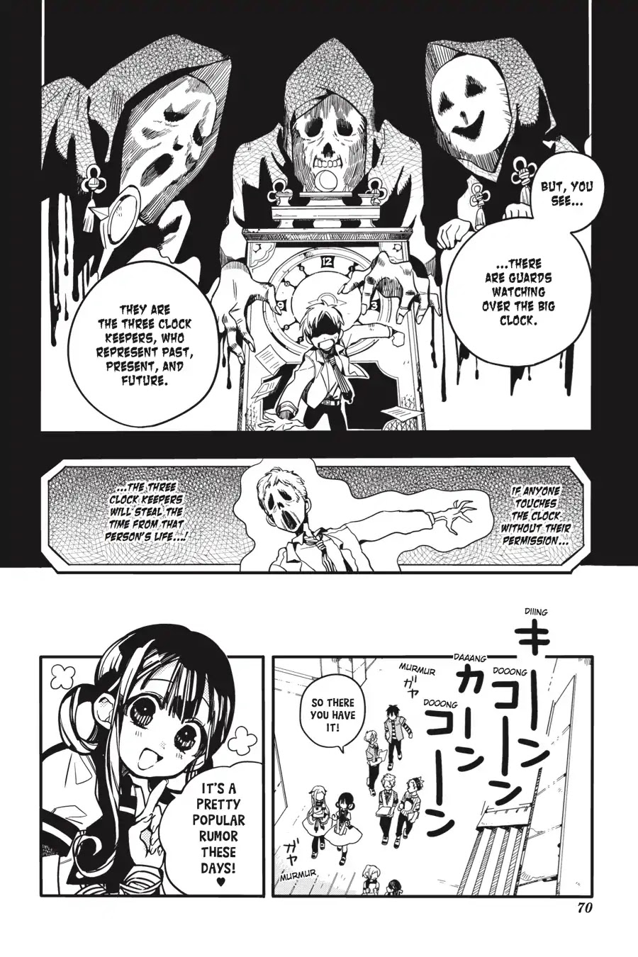 Jibaku Shounen Hanako-kun Chapter 23 page 2 - Chapter 23