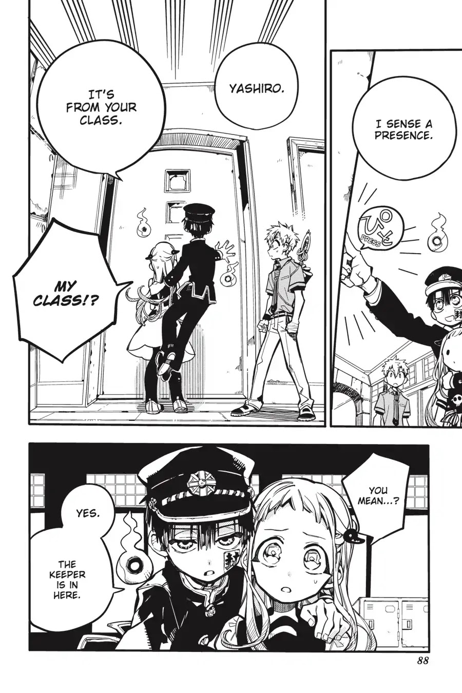 Jibaku Shounen Hanako-kun Chapter 23 page 20 - Chapter 23