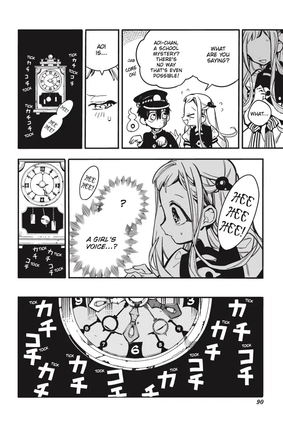 Jibaku Shounen Hanako-kun Chapter 23 page 22 - Chapter 23