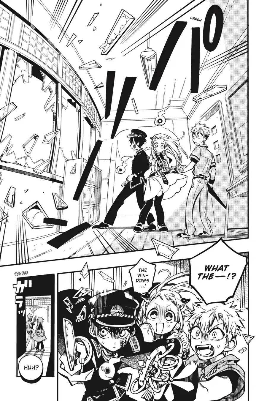 Jibaku Shounen Hanako-kun Chapter 23 page 23 - Chapter 23