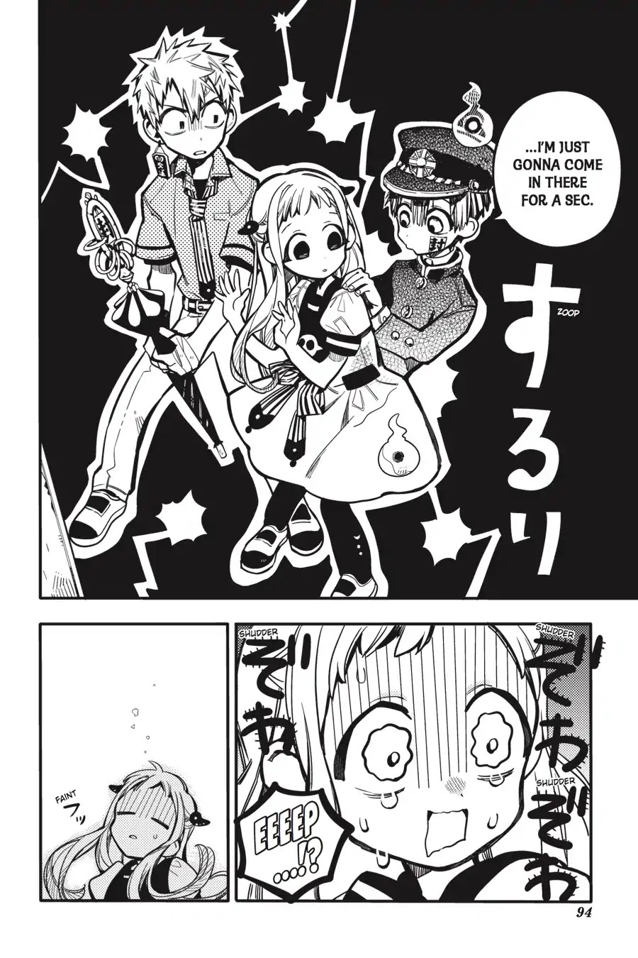 Jibaku Shounen Hanako-kun Chapter 23 page 26 - Chapter 23