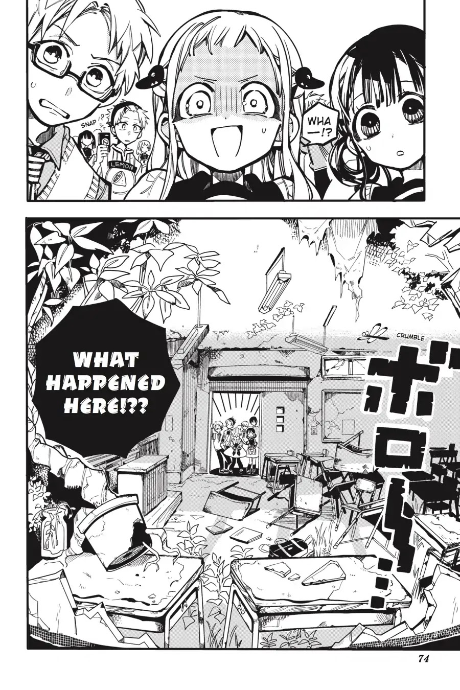 Jibaku Shounen Hanako-kun Chapter 23 page 6 - Chapter 23