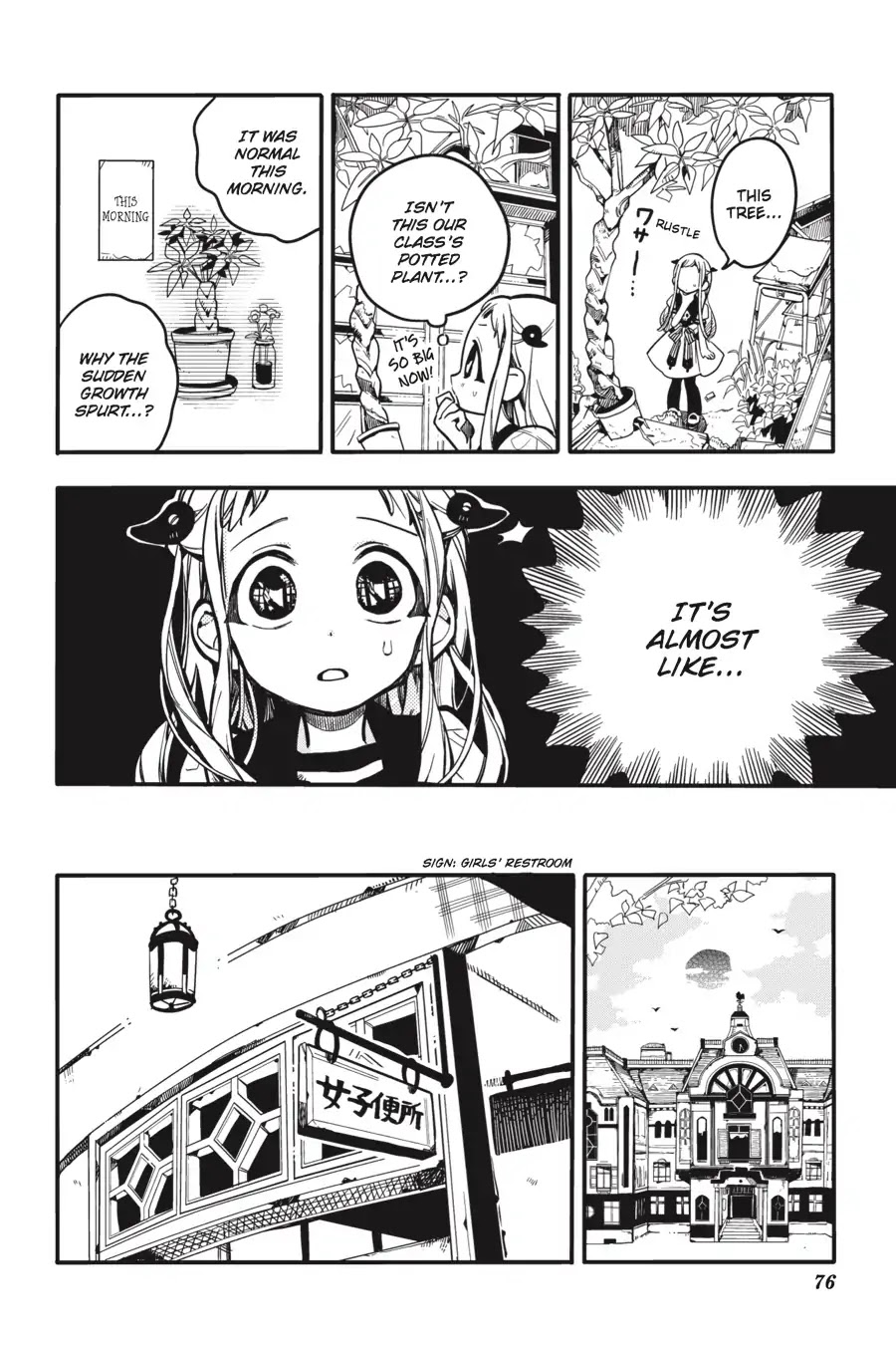 Jibaku Shounen Hanako-kun Chapter 23 page 8 - Chapter 23