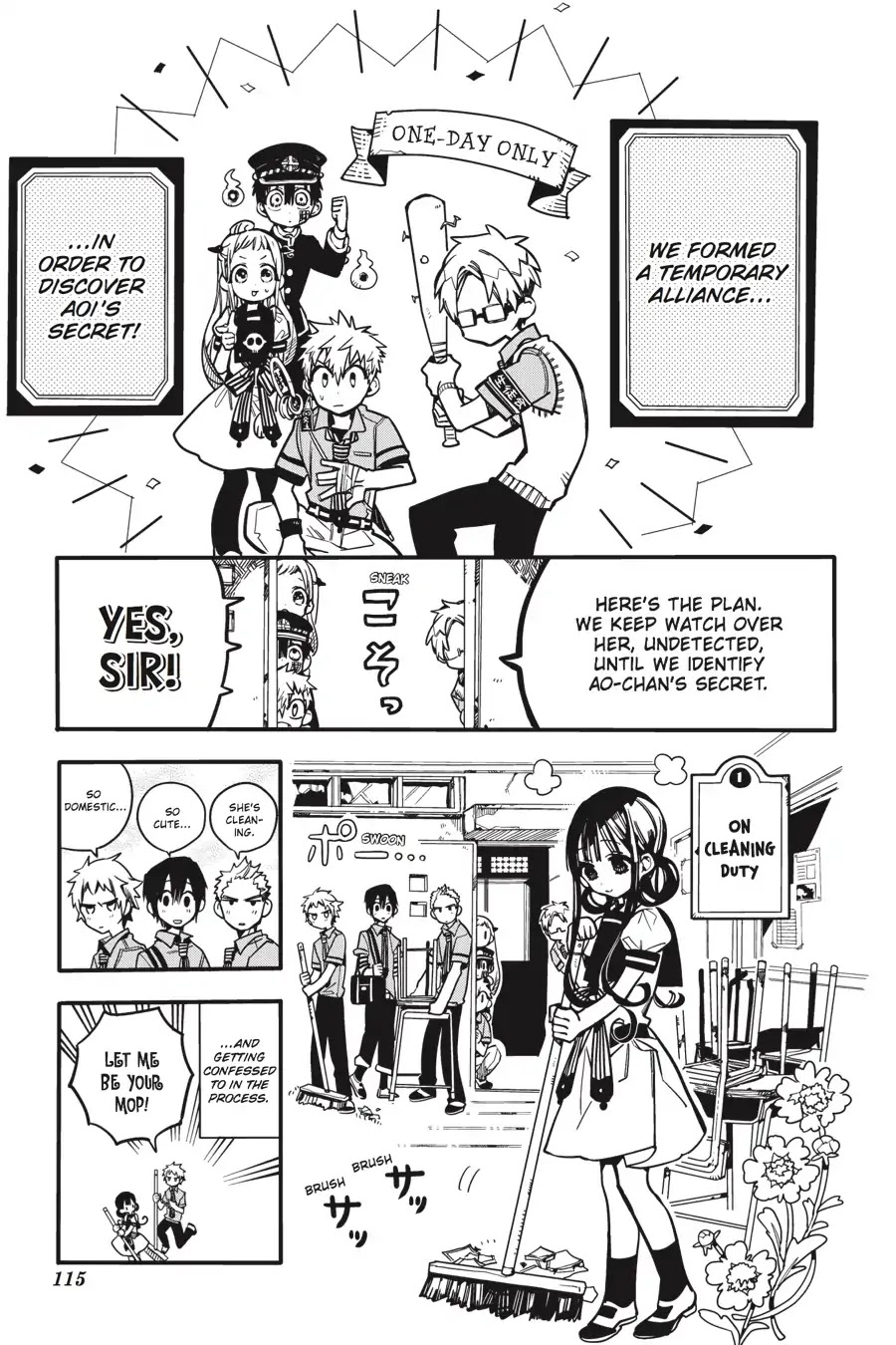 Jibaku Shounen Hanako-kun Chapter 24 page 18 - Chapter 24