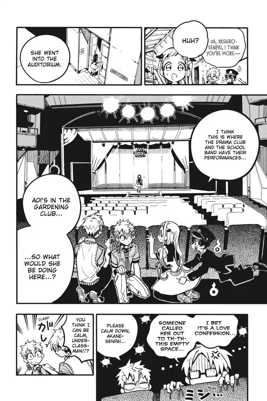 Jibaku Shounen Hanako-kun Chapter 24 page 21 - Chapter 24