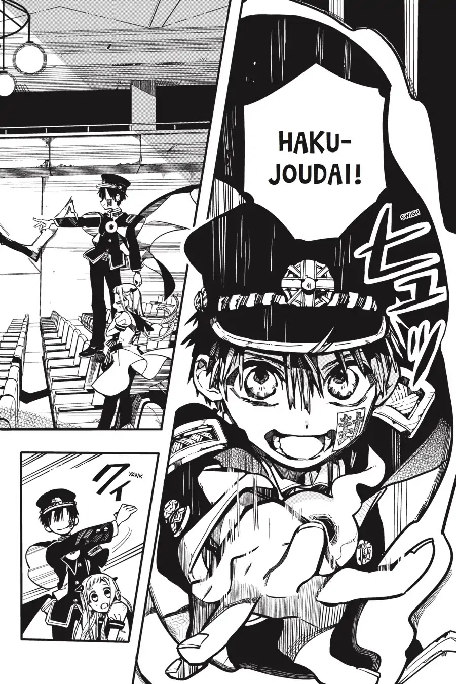 Jibaku Shounen Hanako-kun Chapter 24 page 27 - Chapter 24