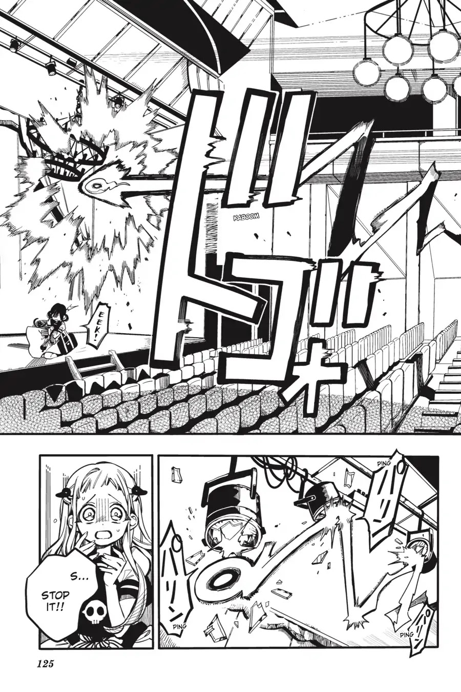Jibaku Shounen Hanako-kun Chapter 24 page 28 - Chapter 24