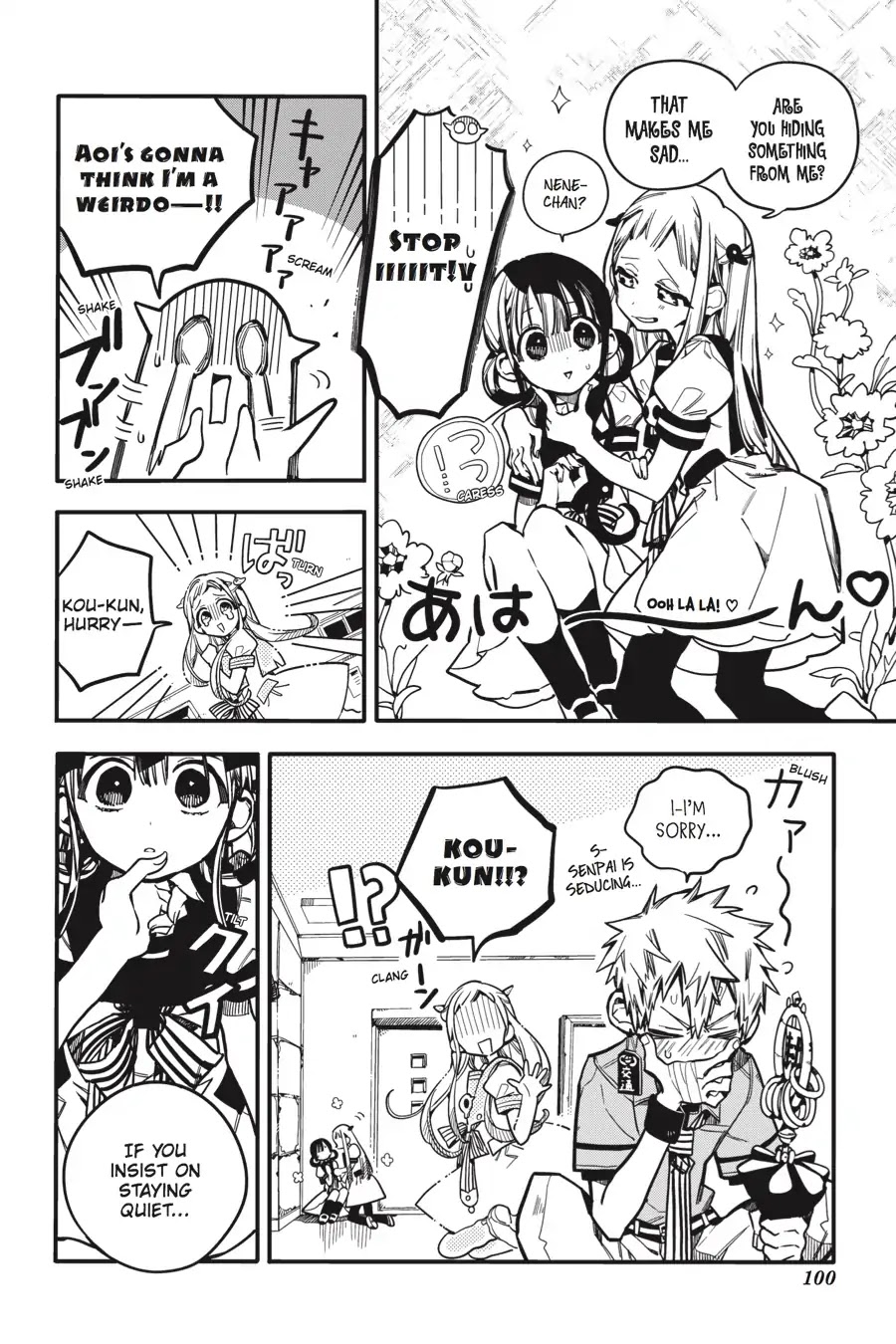 Jibaku Shounen Hanako-kun Chapter 24 page 3 - Chapter 24