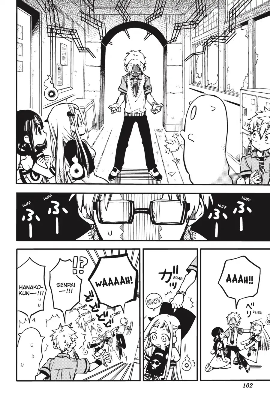 Jibaku Shounen Hanako-kun Chapter 24 page 5 - Chapter 24