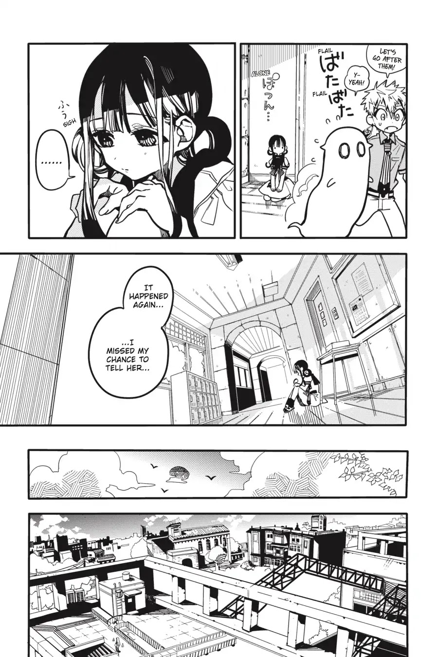 Jibaku Shounen Hanako-kun Chapter 24 page 6 - Chapter 24