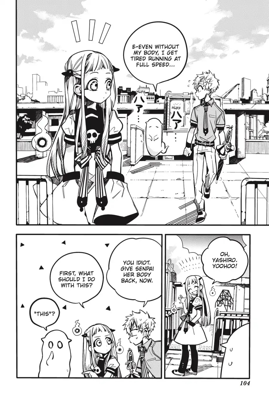Jibaku Shounen Hanako-kun Chapter 24 page 7 - Chapter 24