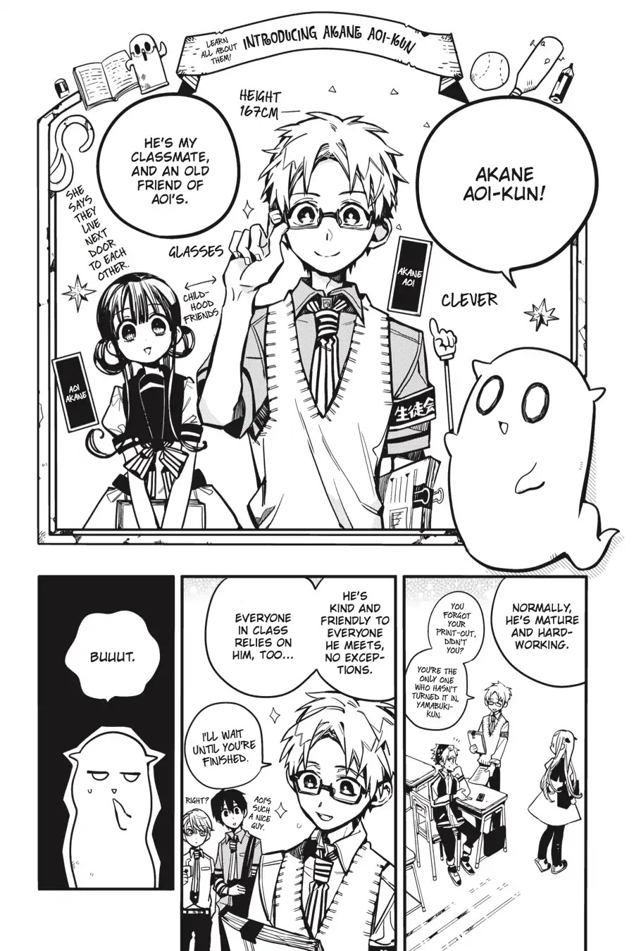 Jibaku Shounen Hanako-kun Chapter 24 page 9 - Chapter 24