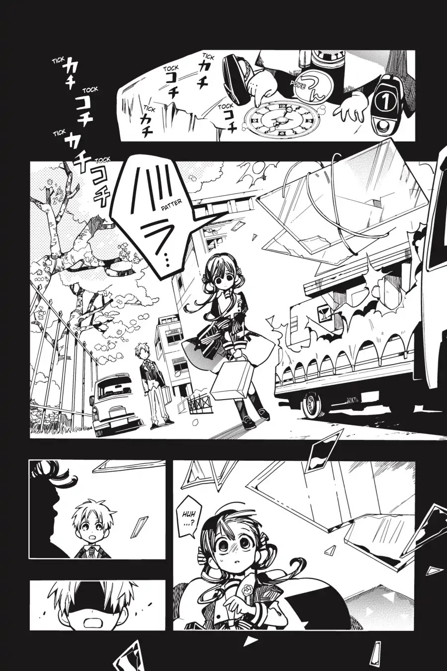 Jibaku Shounen Hanako-kun Chapter 25 page 14 - Chapter 25