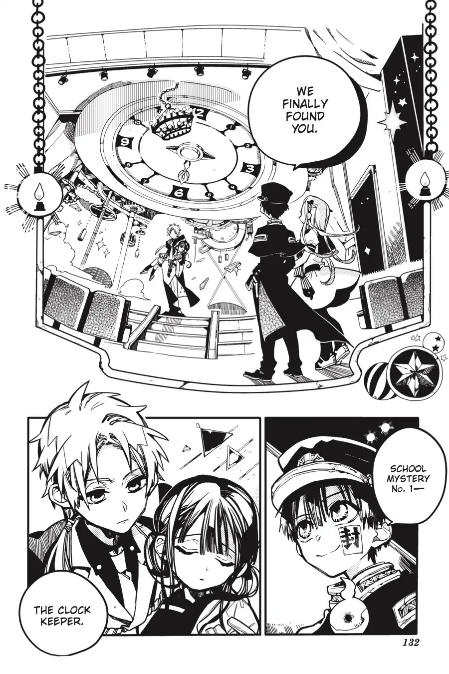 Jibaku Shounen Hanako-kun Chapter 25 page 2 - Chapter 25
