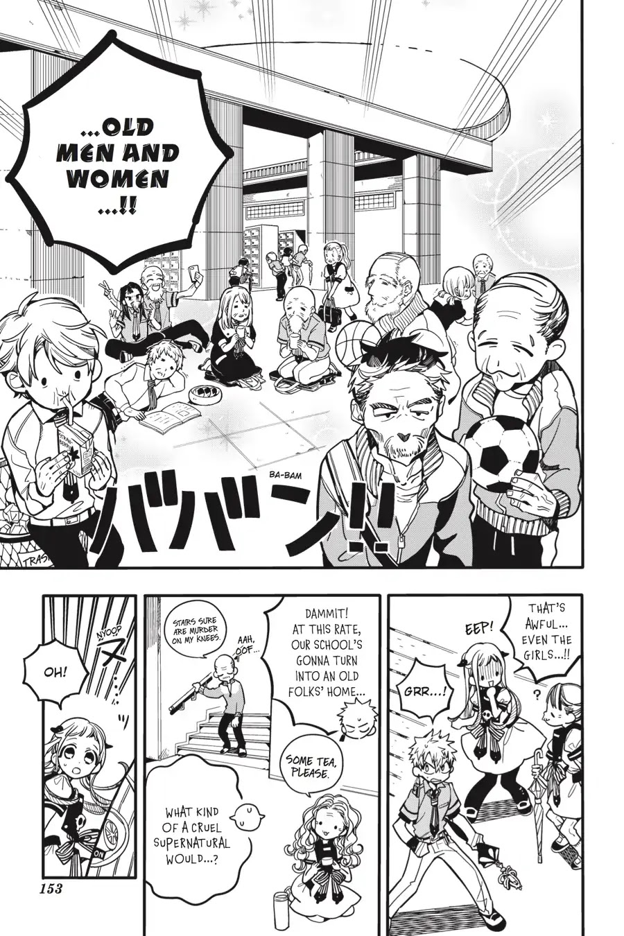 Jibaku Shounen Hanako-kun Chapter 25 page 23 - Chapter 25