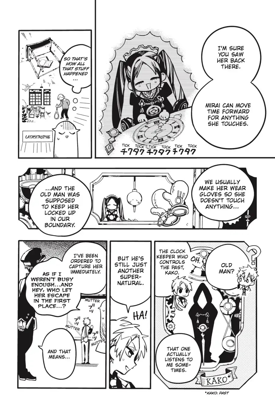 Jibaku Shounen Hanako-kun Chapter 25 page 28 - Chapter 25