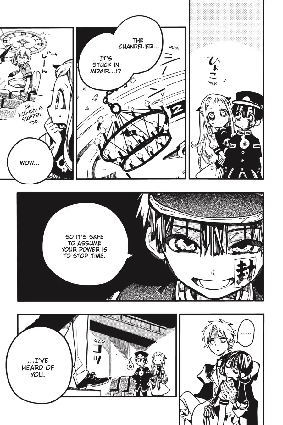 Jibaku Shounen Hanako-kun Chapter 25 page 3 - Chapter 25