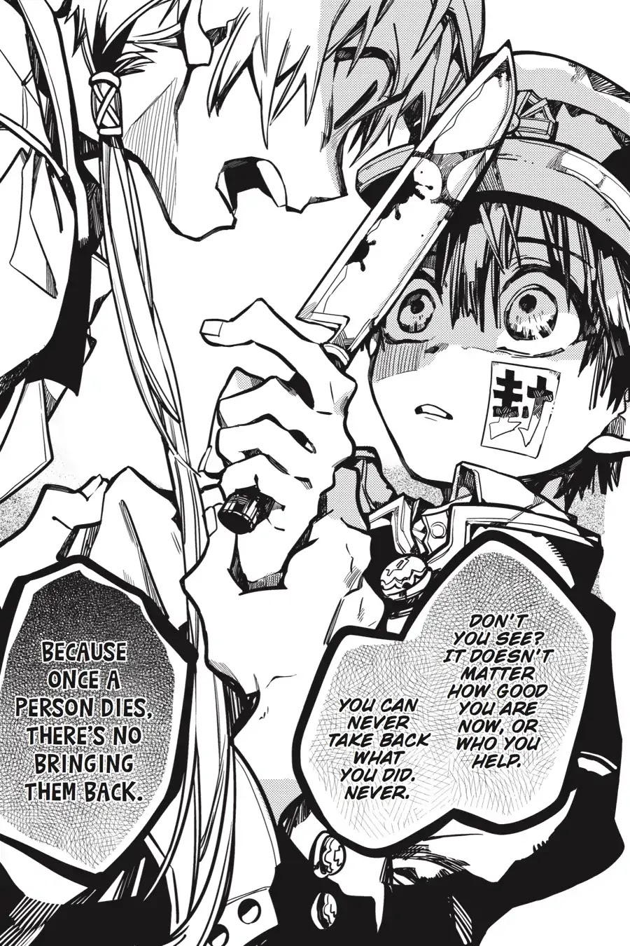 Jibaku Shounen Hanako-kun Chapter 25 page 33 - Chapter 25