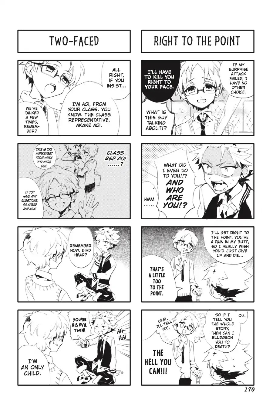 Jibaku Shounen Hanako-kun Chapter 25 page 40 - Chapter 25