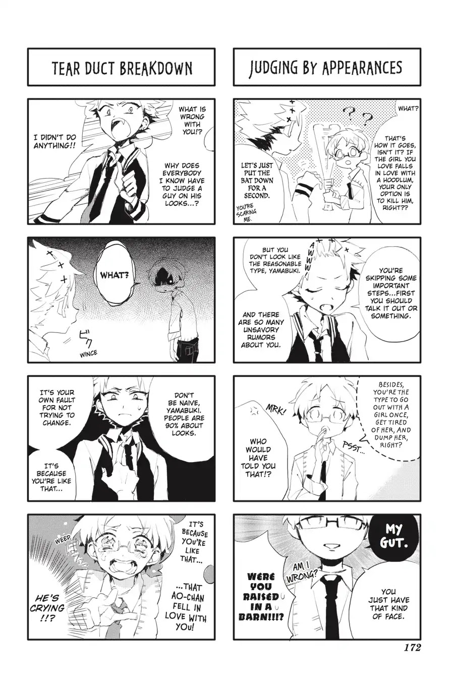 Jibaku Shounen Hanako-kun Chapter 25 page 42 - Chapter 25
