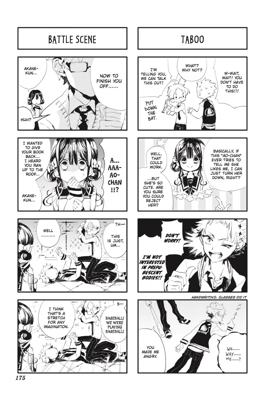 Jibaku Shounen Hanako-kun Chapter 25 page 45 - Chapter 25