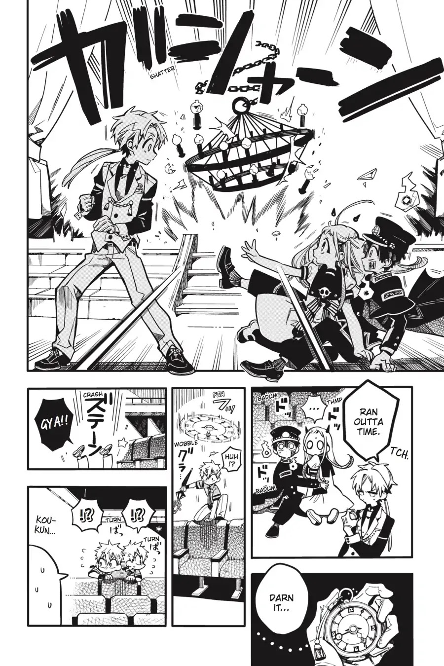 Jibaku Shounen Hanako-kun Chapter 25 page 8 - Chapter 25