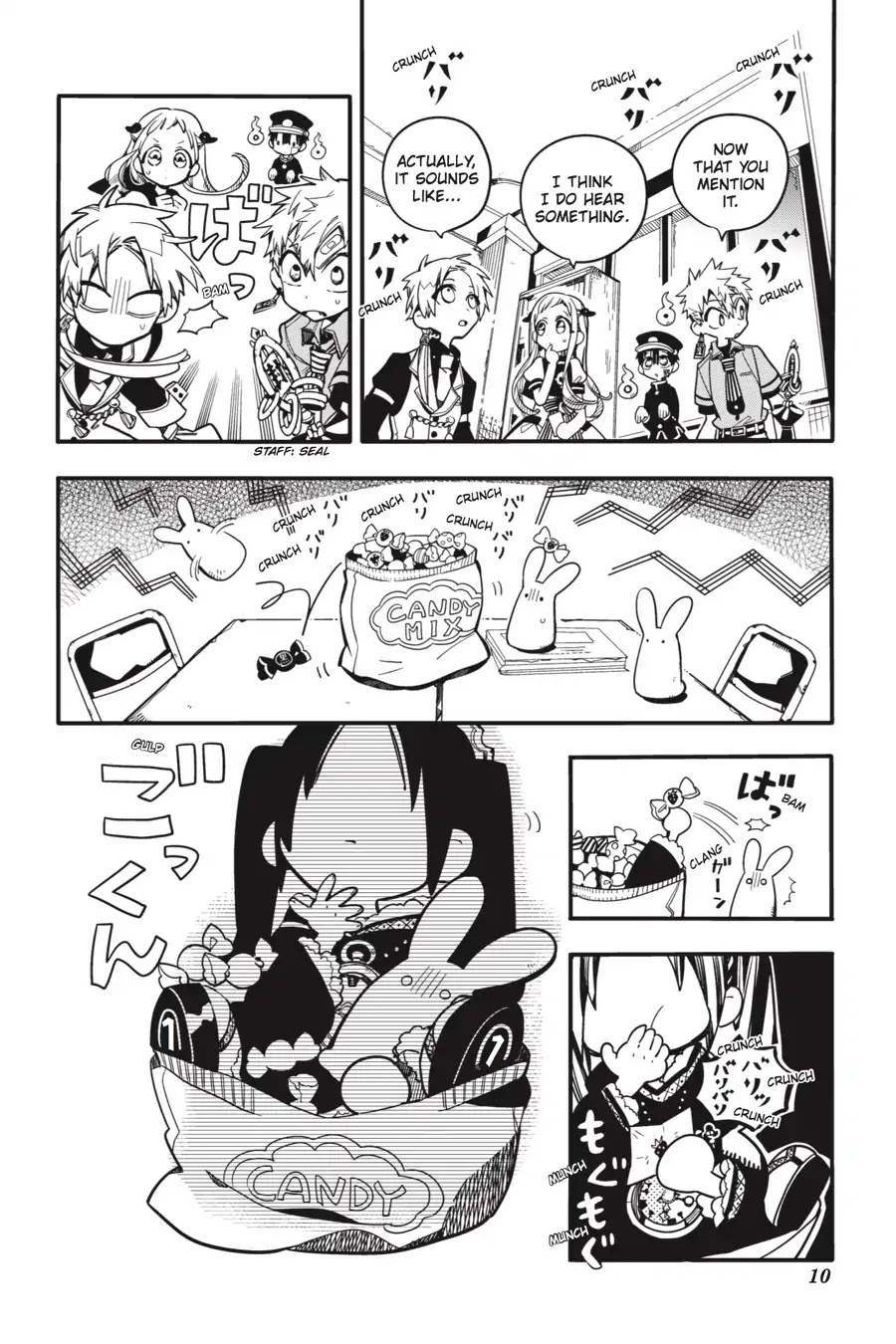 Jibaku Shounen Hanako-kun Chapter 26 page 11 - Chapter 26