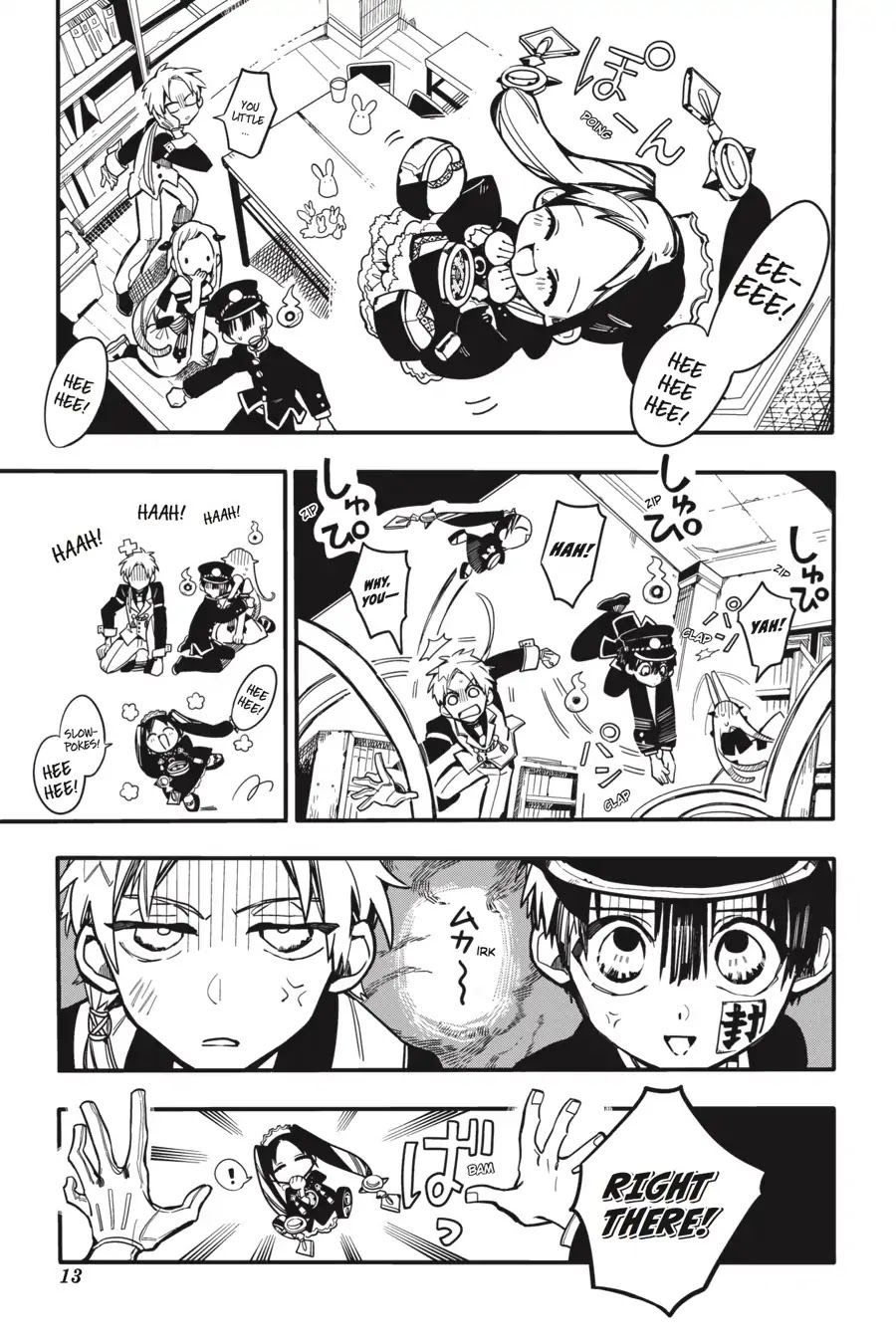 Jibaku Shounen Hanako-kun Chapter 26 page 14 - Chapter 26