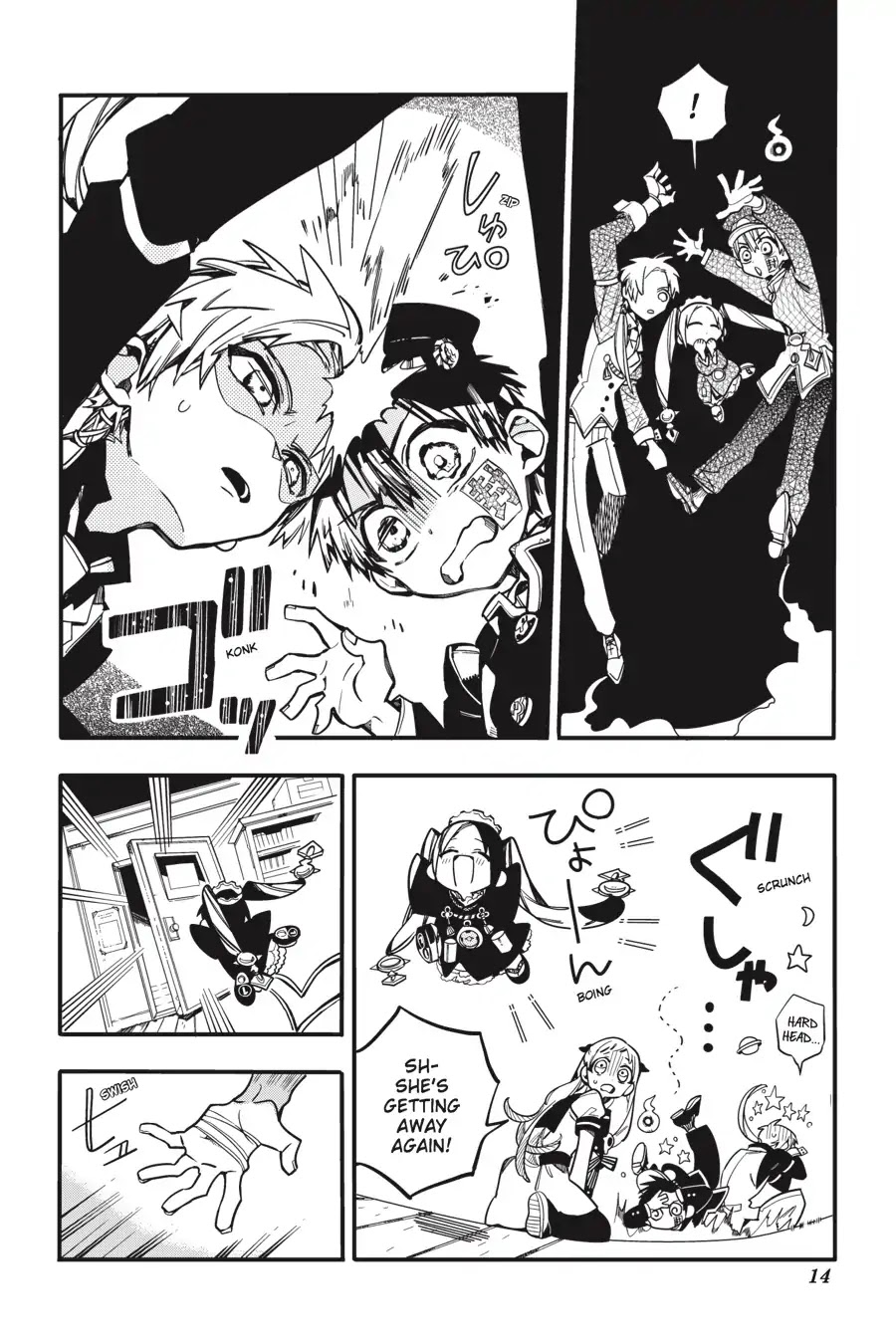 Jibaku Shounen Hanako-kun Chapter 26 page 15 - Chapter 26