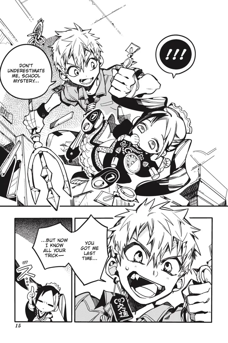Jibaku Shounen Hanako-kun Chapter 26 page 16 - Chapter 26