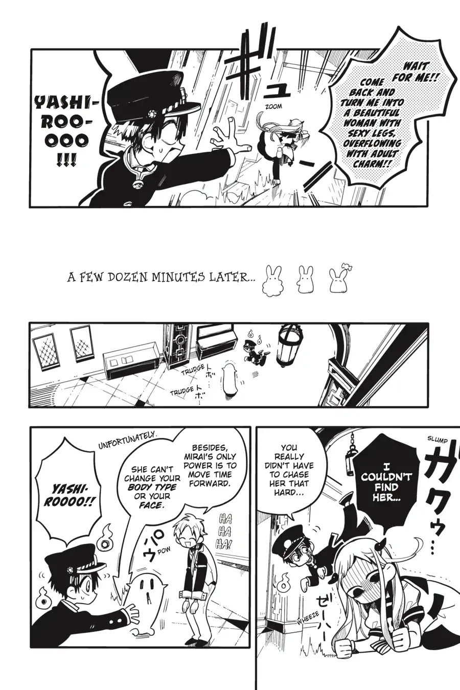 Jibaku Shounen Hanako-kun Chapter 26 page 21 - Chapter 26