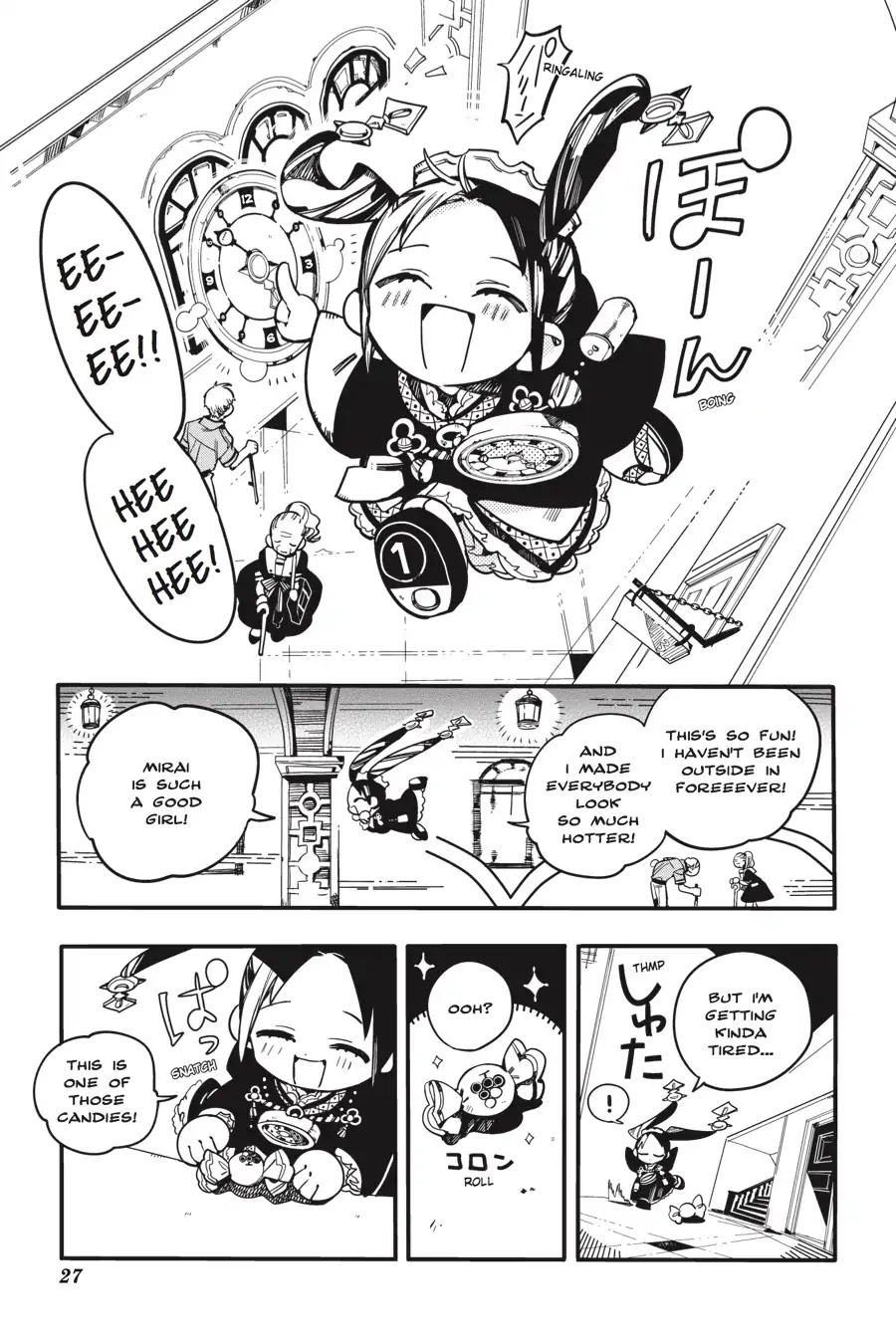 Jibaku Shounen Hanako-kun Chapter 26 page 28 - Chapter 26